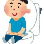 なんj 大学3年やがガチで友達いないんやが辛いんやが 学歴ちゃんねる 学歴 大学 受験 就活 なんjまとめ なんj 大学3年やがガチで友達いないんやが辛いんやが 学歴ちゃんねる 学歴 大学 受験 就活 なんjまとめ