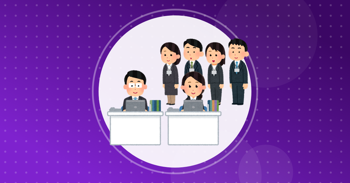 【就活】ソニー 内定者