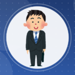 【就活】内定ブルー部!!【2019卒】