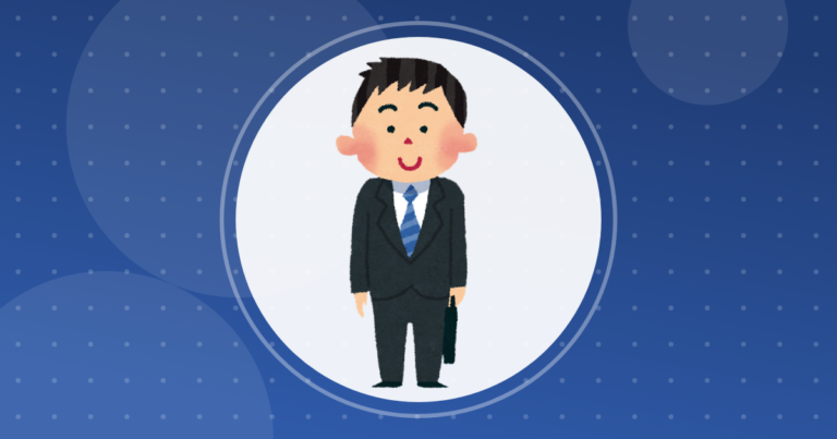 【就活】内定ブルー部！！【2019卒】