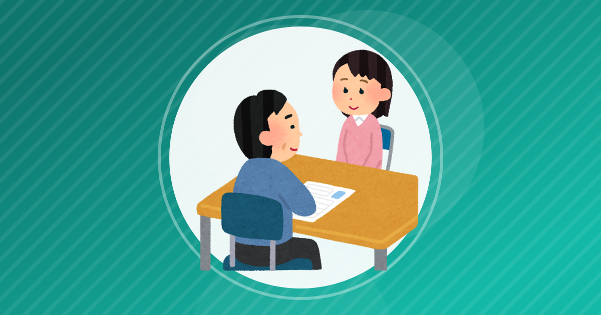 【就活】ベンチャー企業に新卒で就職するんやがどう思う？
