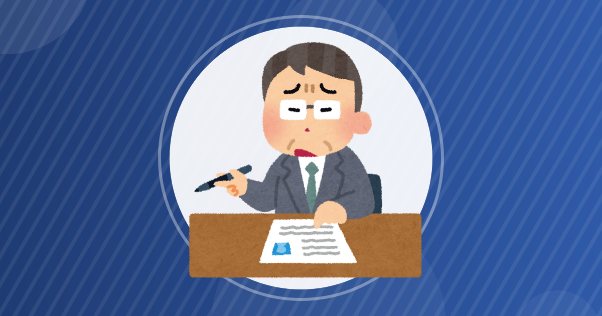 【就活】少子化、好景気 超売り手市場でも内定出ない！