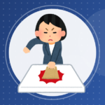 【転職】転職したいんだが、オススメの職業ある?