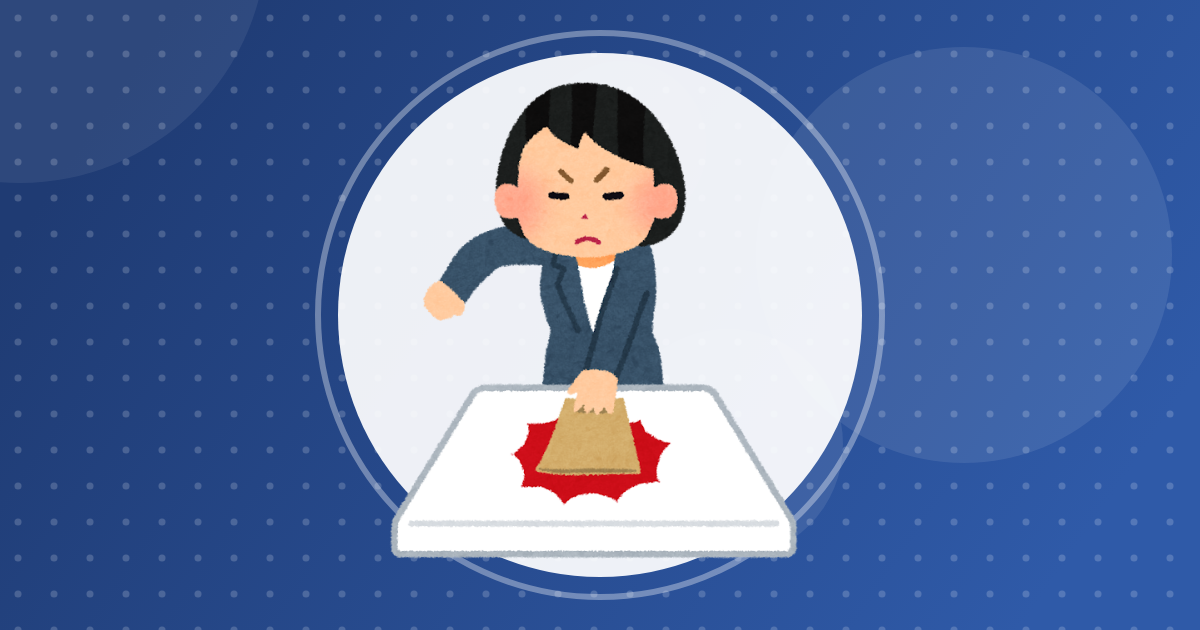 【転職】転職したいんだが、オススメの職業ある？