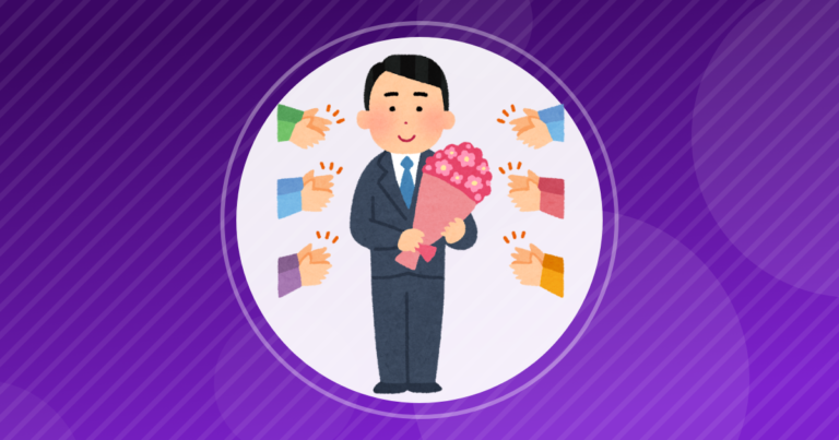 【仕事】退職代行使った人どんな職場だった？