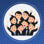 【悲報】サイバー捜査員の採用苦戦…「給与では民間に勝てない」、あの手この手でリクルート