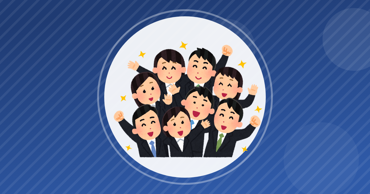 【悲報】サイバー捜査員の採用苦戦…「給与では民間に勝てない」、あの手この手でリクルート