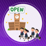 【学歴】低学歴って箱根駅伝のことどういう気持ちで見てんの？