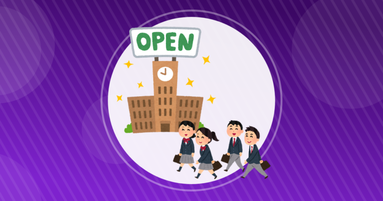 【学歴】低学歴って箱根駅伝のことどういう気持ちで見てんの？