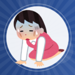 【就職】地方公務員の何がだめなの
