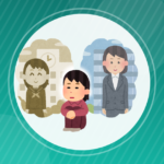 【大学受験】東京都立大学というコスパがよすぎる大学