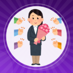 【転職】中高年世代の転職時の深刻な身元保証人問題を語る