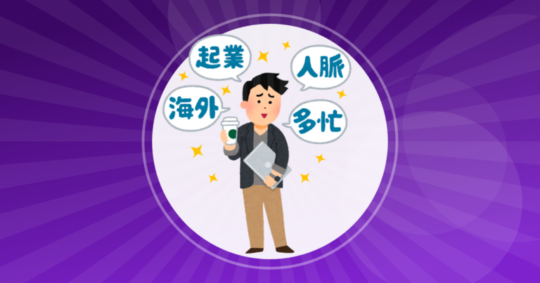 【学歴】MARCHの学部別のランキングを考えるスレ