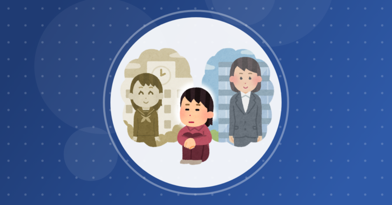 【学歴】wakatteTVで早稲田政経扱ってたけど出身高校微妙な高校ばっかりだったな