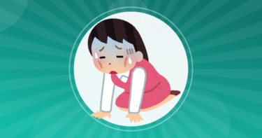 【仕事】市役所に就職した31歳だが、職場のしょーもないオッサンのボケに笑ってあげないといけないのがキツ過ぎる