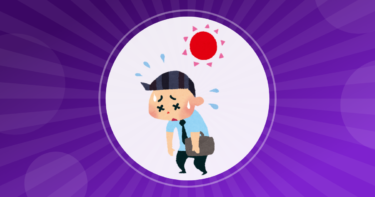 【就職】人生初正社員になるが