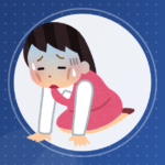 【仕事】【緊急】バイト如きで先輩風吹かすバイトおっさんの対処法教えて