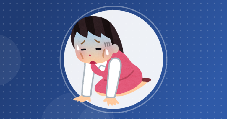 【仕事】【緊急】バイト如きで先輩風吹かすバイトおっさんの対処法教えて