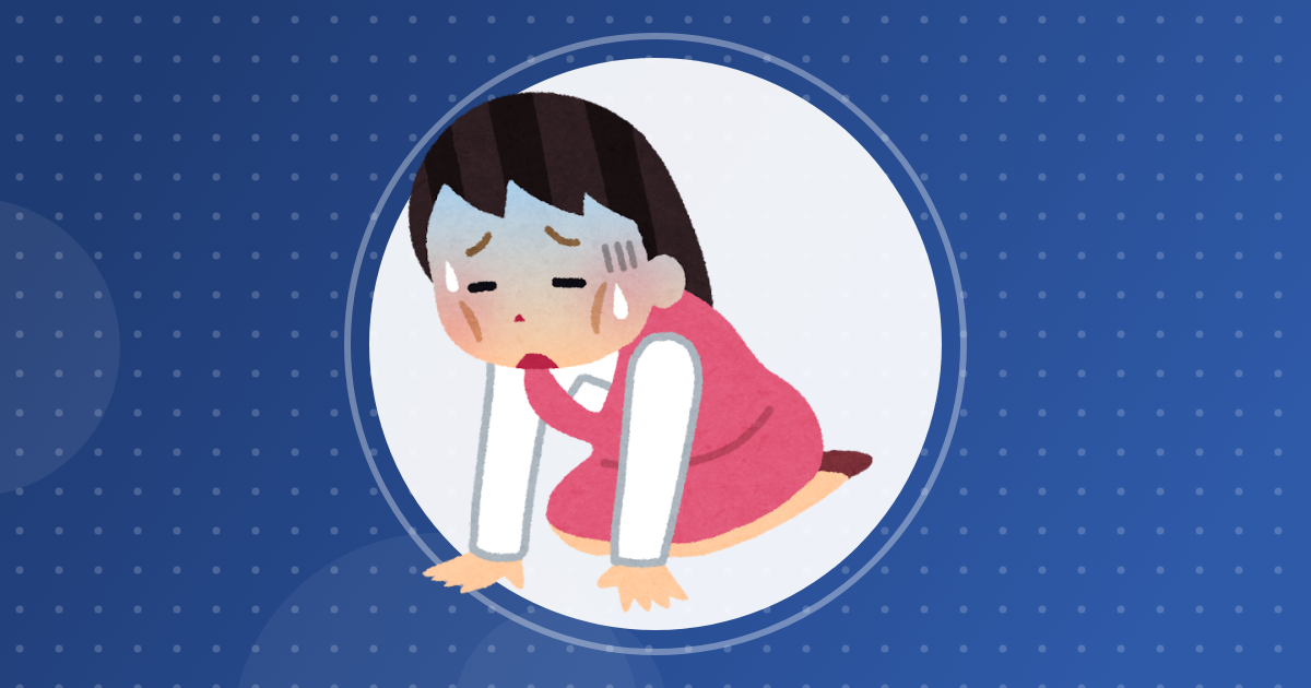 【仕事】【緊急】バイト如きで先輩風吹かすバイトおっさんの対処法教えて