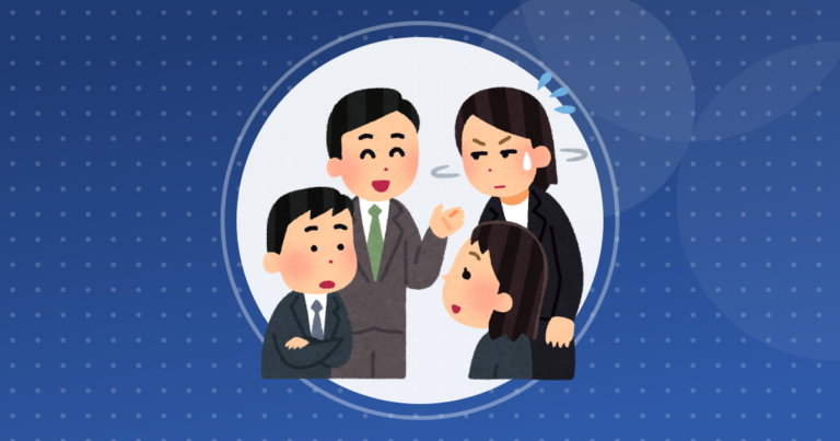 【就職】ワタミ、パソナ、オイシックス、WOWOWがTOPIX除外候補に