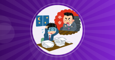 【悲報】イラストレーターなんだけど仕事減った