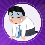 【仕事】金稼ぎ以外の働く理由って何?
