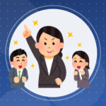 【転職】竹中平蔵氏「金銭解雇ルールを作れ」「全然仕事できないのにクビにできない」正社員に持論