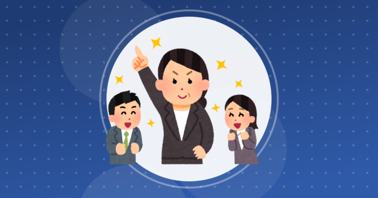 【転職】竹中平蔵氏「金銭解雇ルールを作れ」「全然仕事できないのにクビにできない」正社員に持論