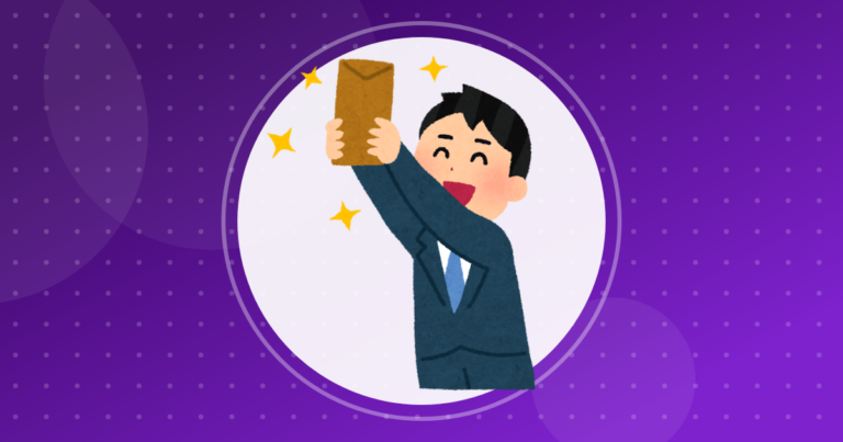 【仕事】地方で年収650万円って勝ち組？
