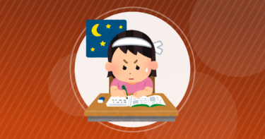 【学歴】【再掲】なんやかんやで真面目に勉強してきてるなんG民に偏差値40もない底辺高の事を色々教えたい