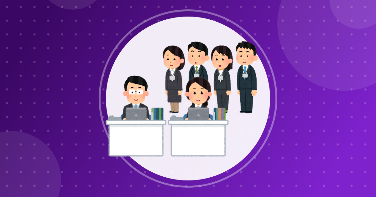 【就活】すぐに転職するのに新卒にこだわる理由www