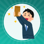 【年収】俺、48歳、コンビニバイトを週に5回してる