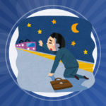 【仕事】中途で入れた部下が全然仕事できなくてハゲそう
