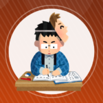 【学歴】高学歴なのに社会で活躍してないやつw