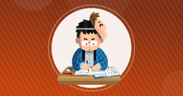 【学歴】高学歴なのに社会で活躍してないやつw