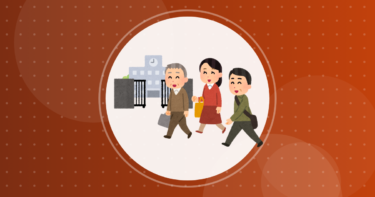【学歴】日本のブルーカラー（肉体労働）が地獄なのって、学歴社会じゃないからだよな！？