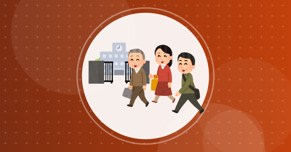 【学歴】日本のブルーカラー（肉体労働）が地獄なのって、学歴社会じゃないからだよな！？