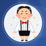 【年収】底辺オジサン手取り22万