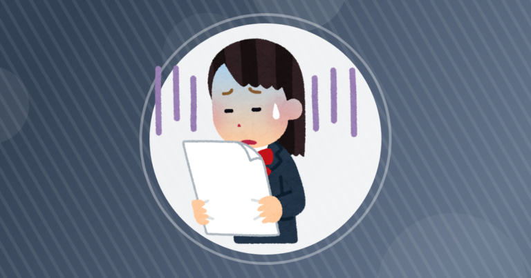 【悲報】12時からの倉庫作業バイト中にババアに文句言われてブチギレ無断で帰宅