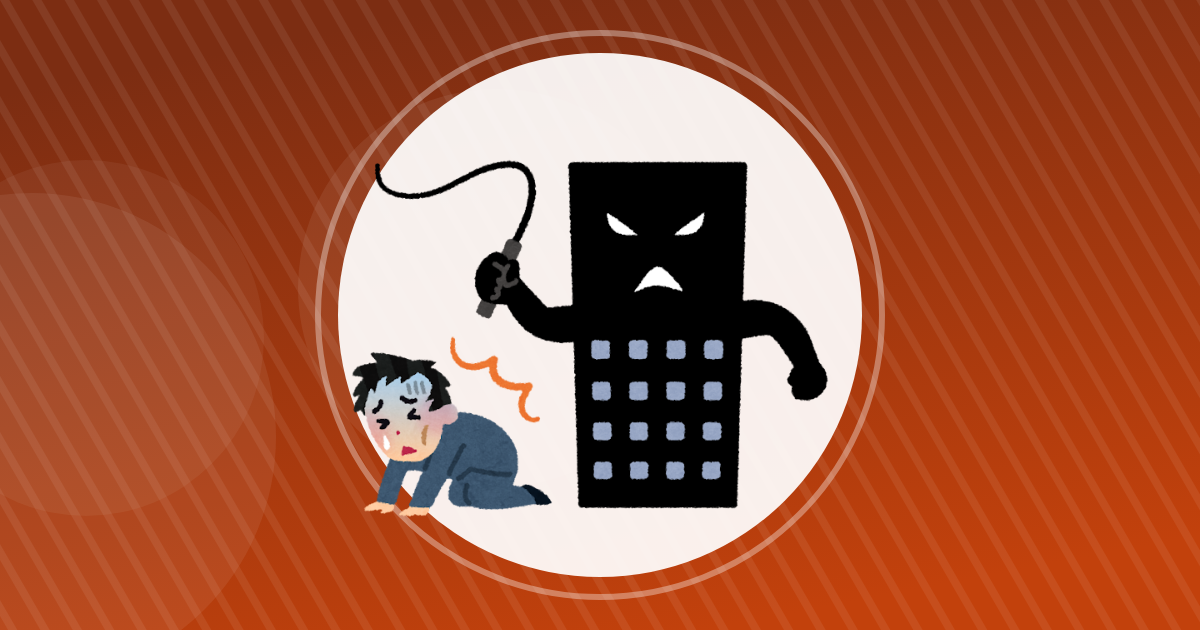 【悲報】無職だけど明日クレカ払えないんだけどなんてクレカ会社に言えばいい？