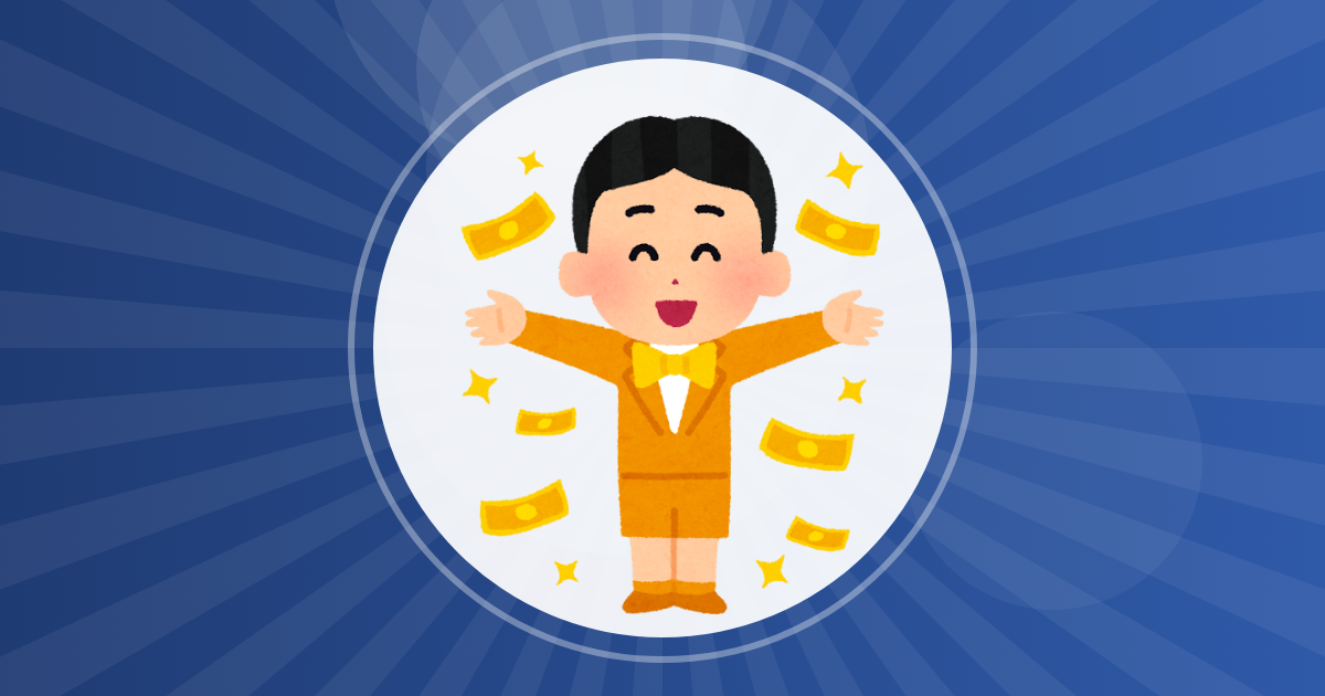 【仕事】生活保護だけど年収400万円以下の人はなんで働いてるの？