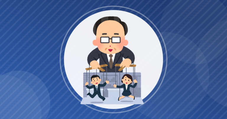【仕事】運動神経←社会人になった途端一気に価値低い項目になるよな