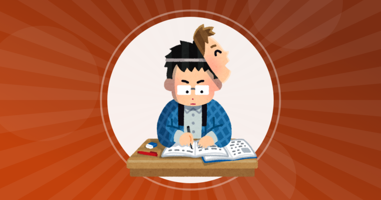 【転職】転職市場にも学歴フィルターってあるんですか？