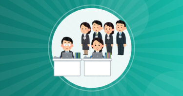 【就職】富士通、新卒2年目で課長級抜擢　任期限定で感性生かす