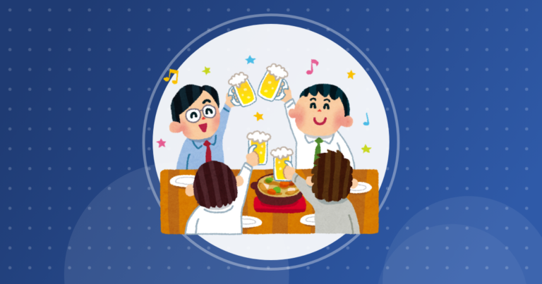 【仕事】「あ、ここブラック会社やな…」ってなる会社の特徴