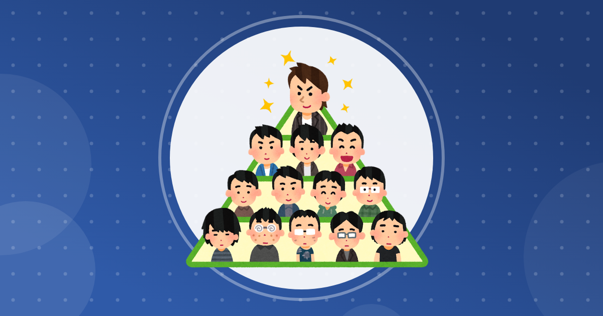 【年収】大卒なのに年収600万（ほぼ男性の年収平均）も貰えてないやつってなんでその仕事してるの？