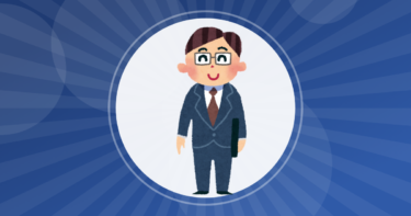 【転職】仕事を次から次へと変えてる人って何がしたいんだろう