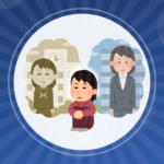 【学歴】東京理科大学と上智理系論争、終わる