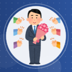 【転職】スキル無しならやっぱり30歳前に転職すべきですか？
